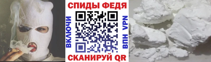 закладка  Ульяновск  Амфетамин Premium 