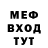 МДМА VHQ Simon Arnet