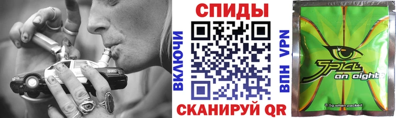 Бутират буратино  KRAKEN вход  Ульяновск 