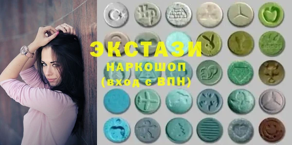 прущие грибы Богданович