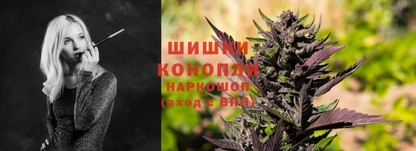 герыч Богородицк