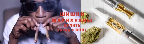 герыч Богородицк