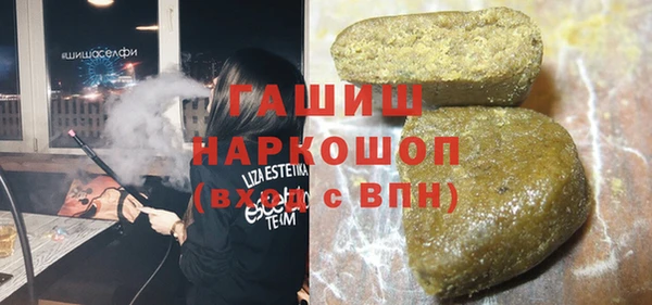 прущие грибы Богданович