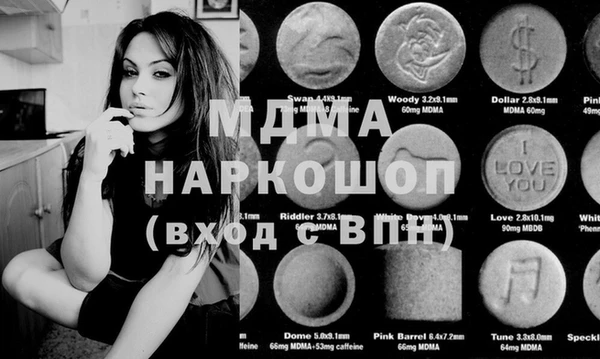 прущие грибы Богданович