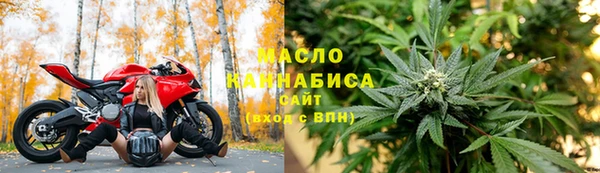 герыч Богородицк