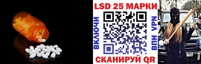 ЛСД экстази ecstasy  Ульяновск 